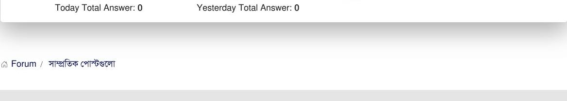 plg_jo_replace_it_front_2